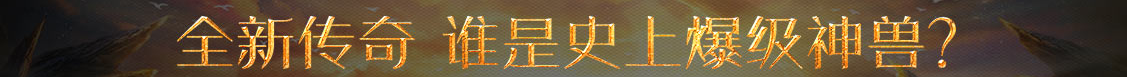敖汉旗娱乐网
